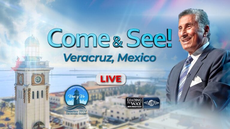 Come and See, Veracruz, Mexico