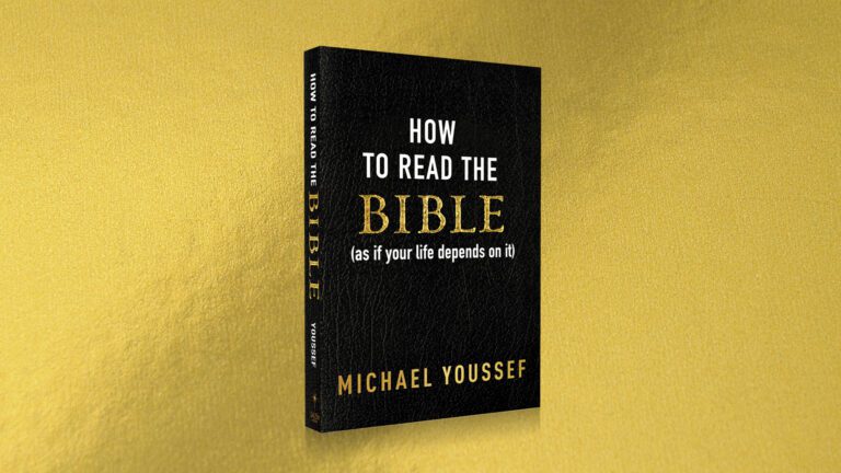 How To Read The Bible Book By Dr. Michael Youssef