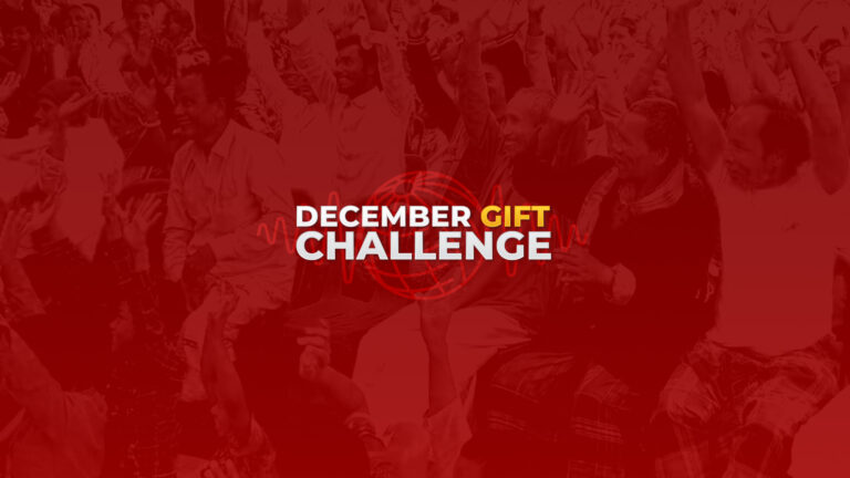 december gift challenge 25